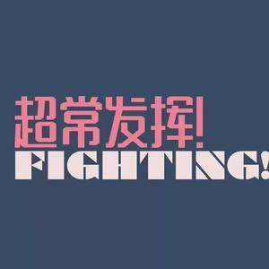 中文字幕AV久久激情亚洲精品
