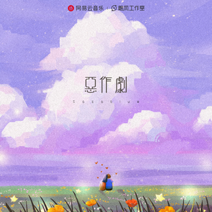 中文字幕AV久久激情亚洲精品
