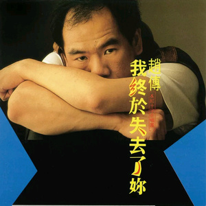 中文字幕AV久久激情亚洲精品
