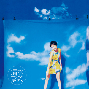 中文字幕AV久久激情亚洲精品
