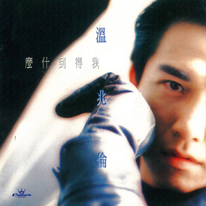 中文字幕AV久久激情亚洲精品
