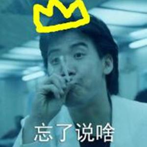 中文字幕AV久久激情亚洲精品
