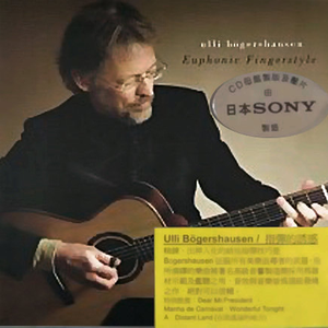 中文字幕AV久久激情亚洲精品
